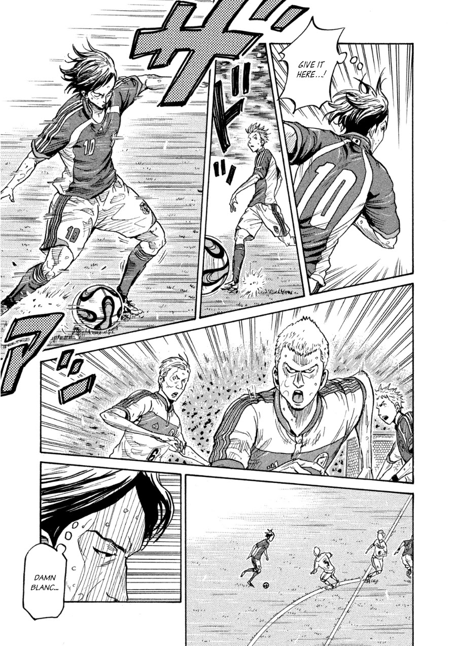 Giant Killing Chapter 363 page 17 - Chapter 363