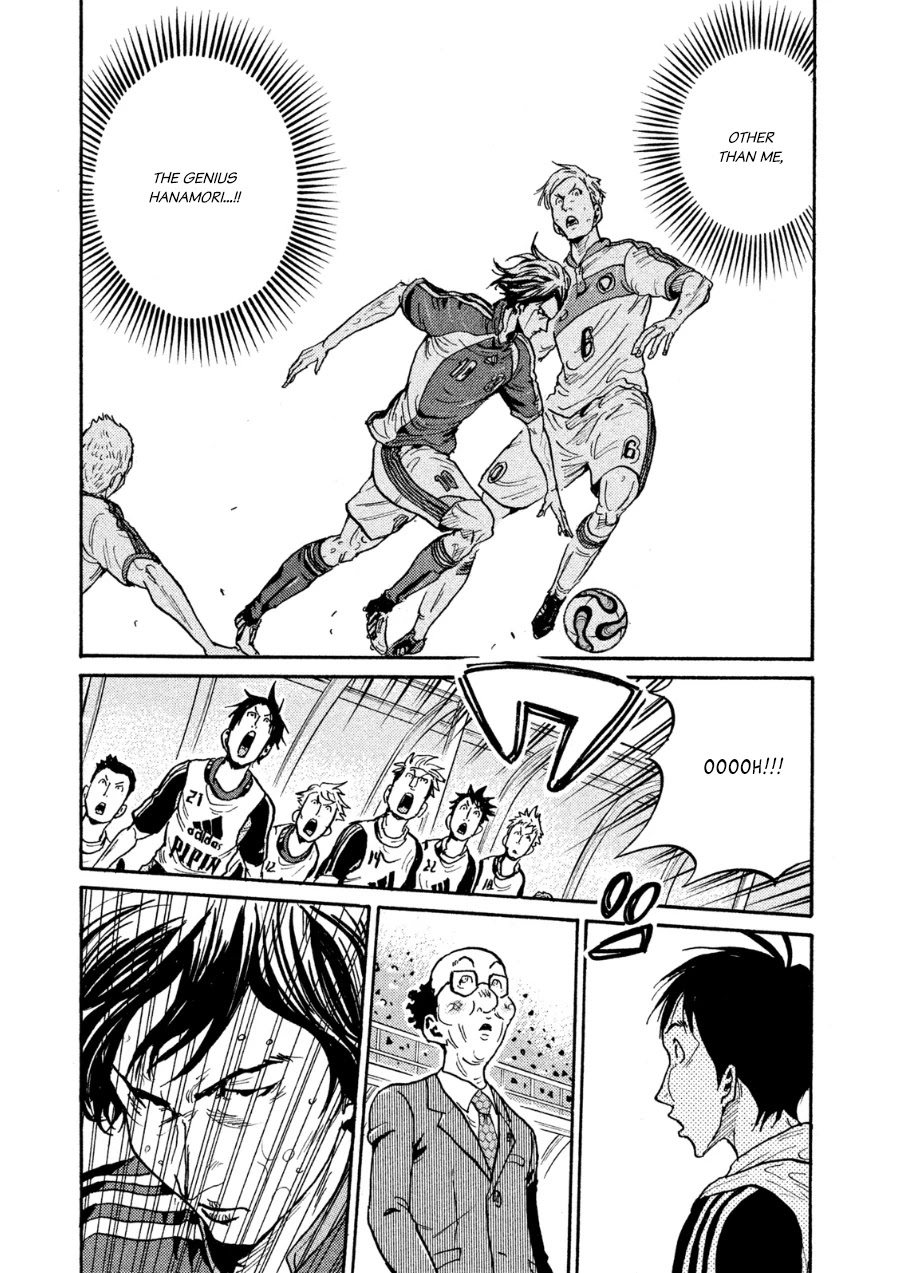 Giant Killing Chapter 363 page 19 - Chapter 363