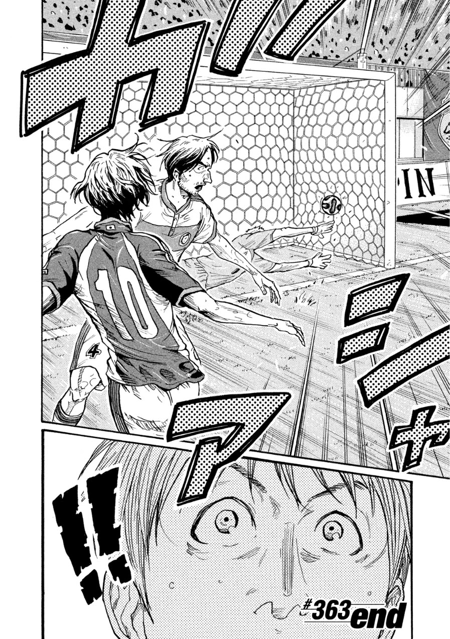 Giant Killing Chapter 363 page 21 - Chapter 363