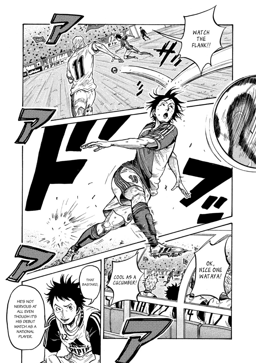 Giant Killing Chapter 363 page 3 - Chapter 363