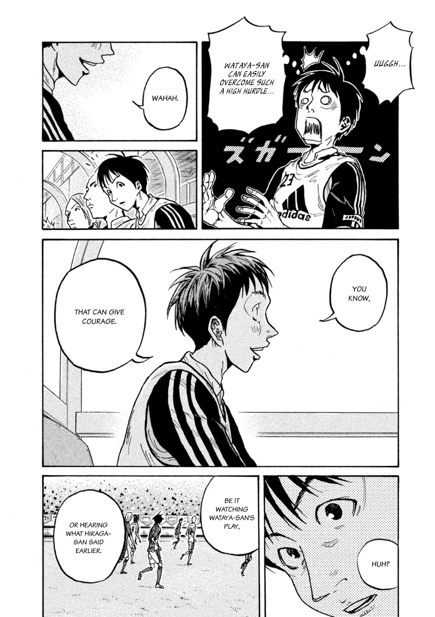 Giant Killing Chapter 363 page 4 - Chapter 363