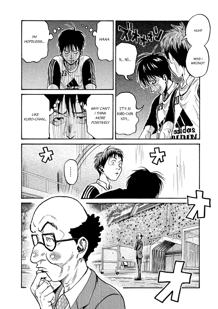 Giant Killing Chapter 363 page 6 - Chapter 363