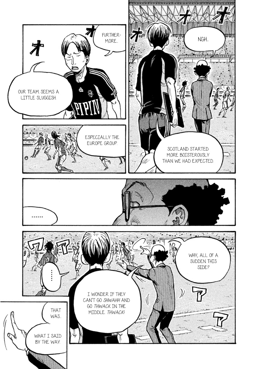 Giant Killing Chapter 363 page 7 - Chapter 363