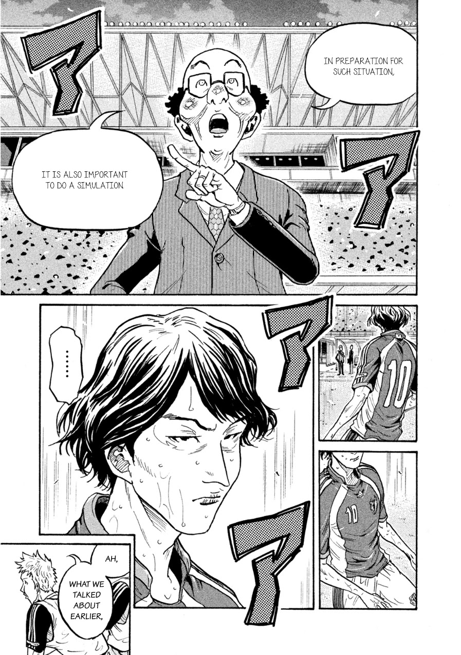 Giant Killing Chapter 363 page 9 - Chapter 363