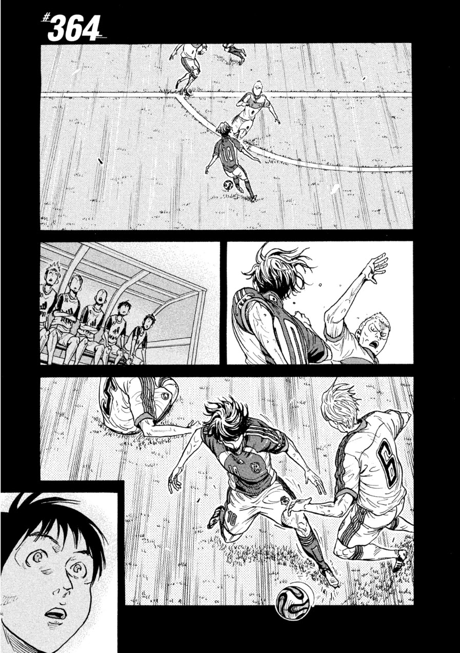 Giant Killing Chapter 364 page 1 - Chapter 364