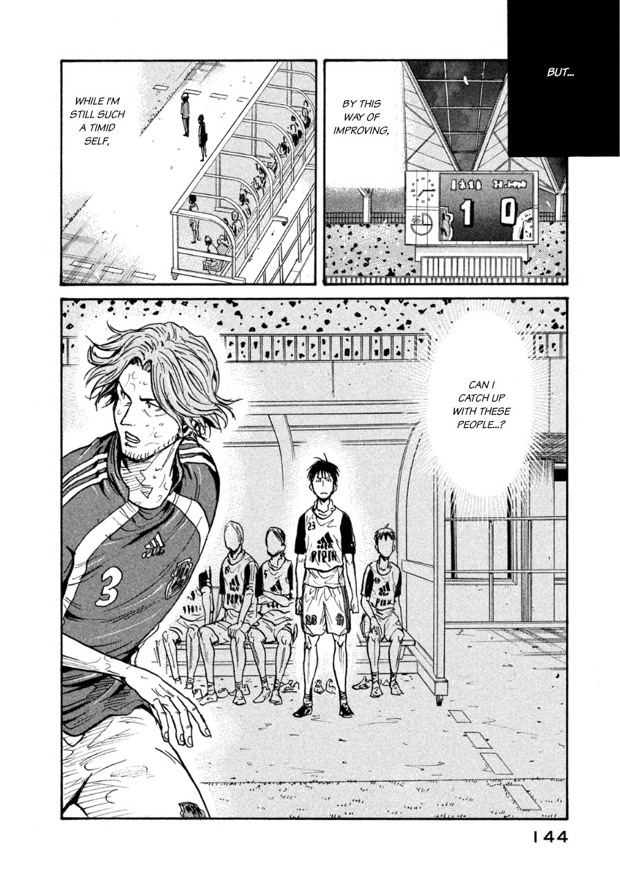 Giant Killing Chapter 364 page 11 - Chapter 364