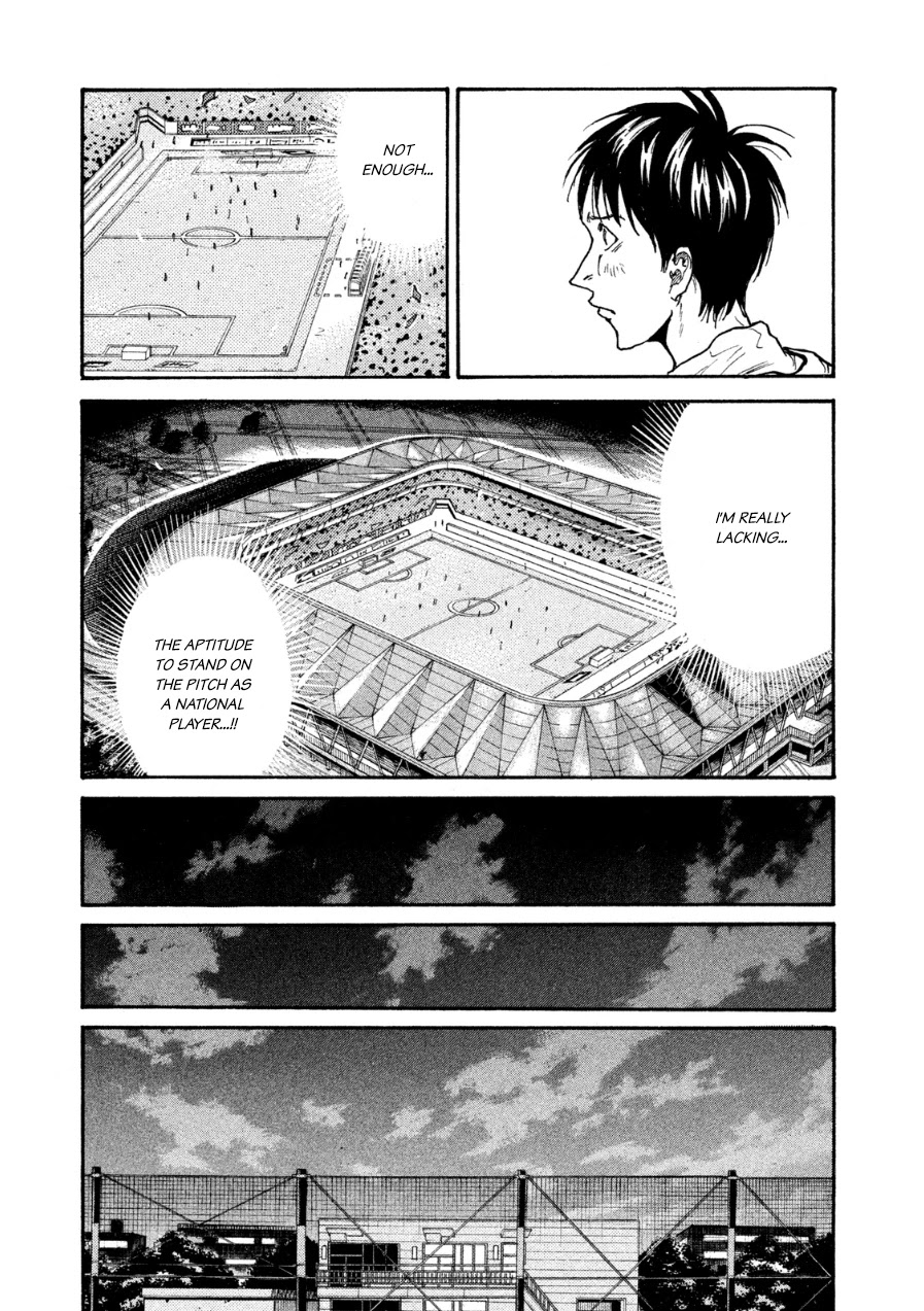 Giant Killing Chapter 364 page 12 - Chapter 364