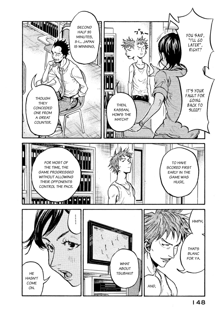 Giant Killing Chapter 364 page 15 - Chapter 364