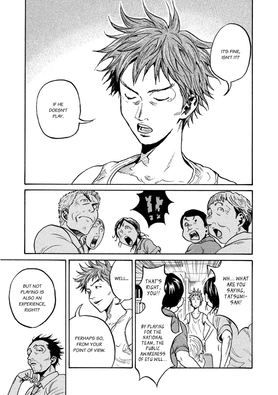Giant Killing Chapter 364 page 18 - Chapter 364