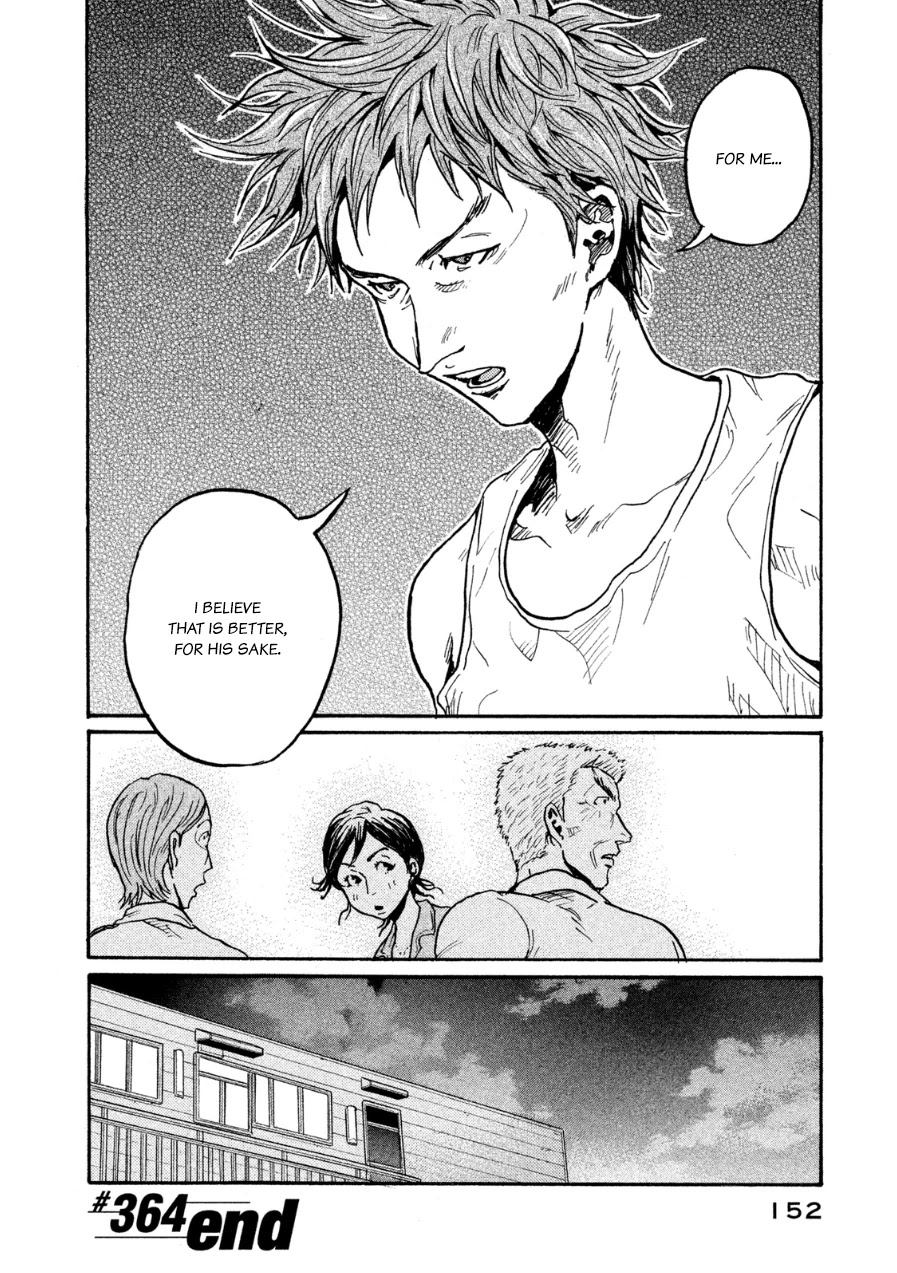 Giant Killing Chapter 364 page 19 - Chapter 364