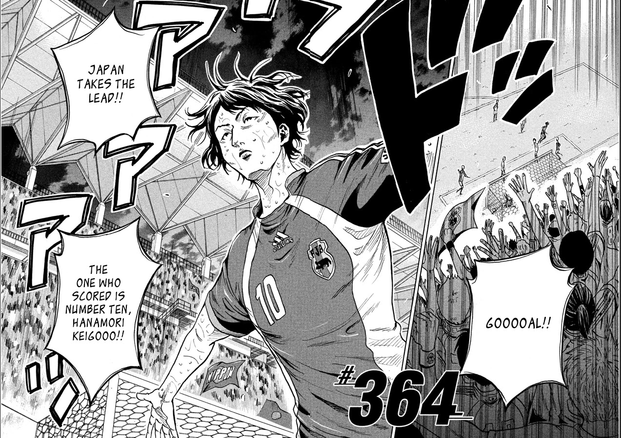 Giant Killing Chapter 364 page 4 - Chapter 364