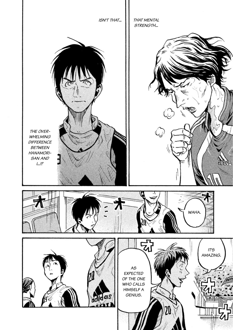 Giant Killing Chapter 364 page 9 - Chapter 364