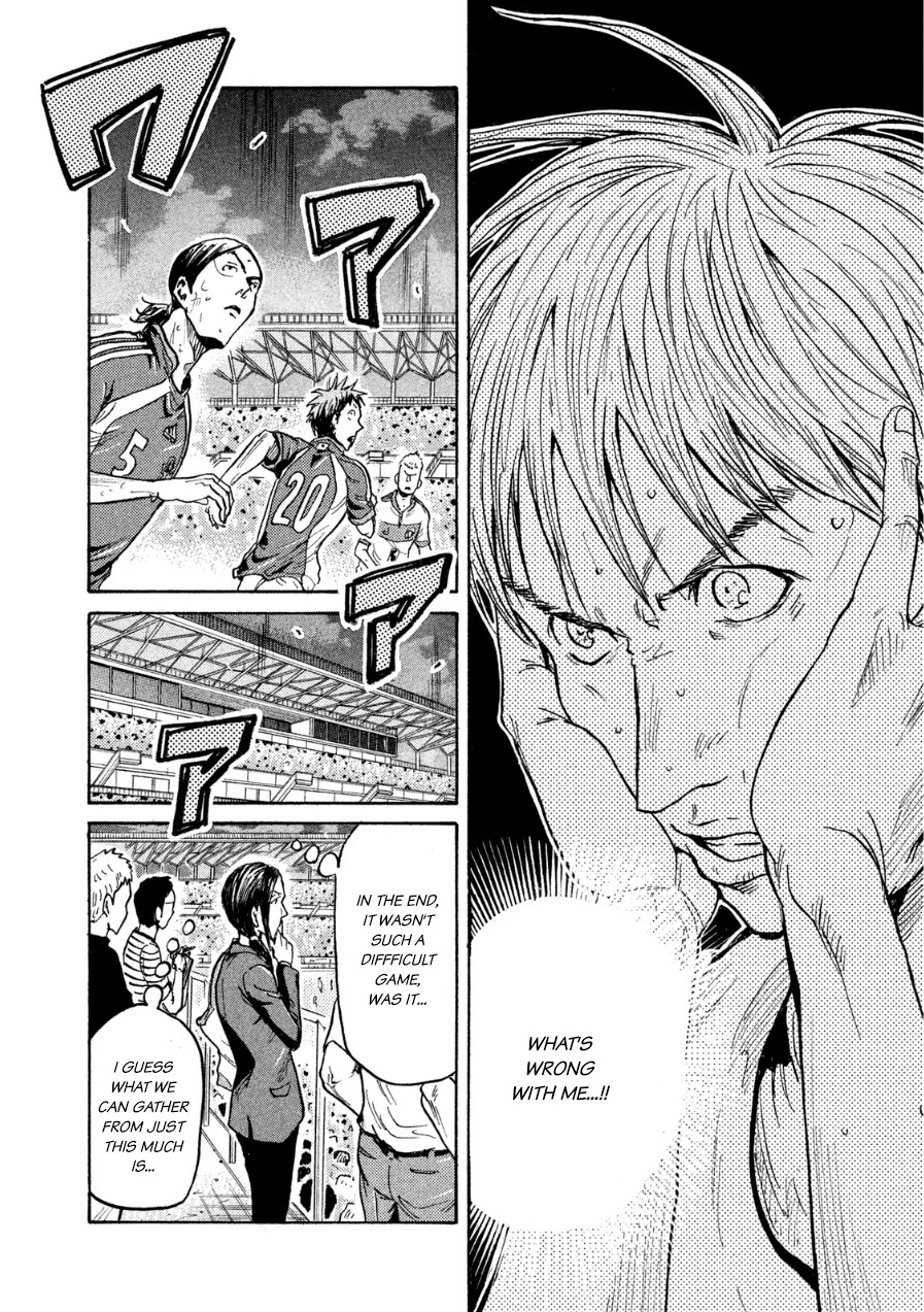 Giant Killing Chapter 365 page 10 - Chapter 365