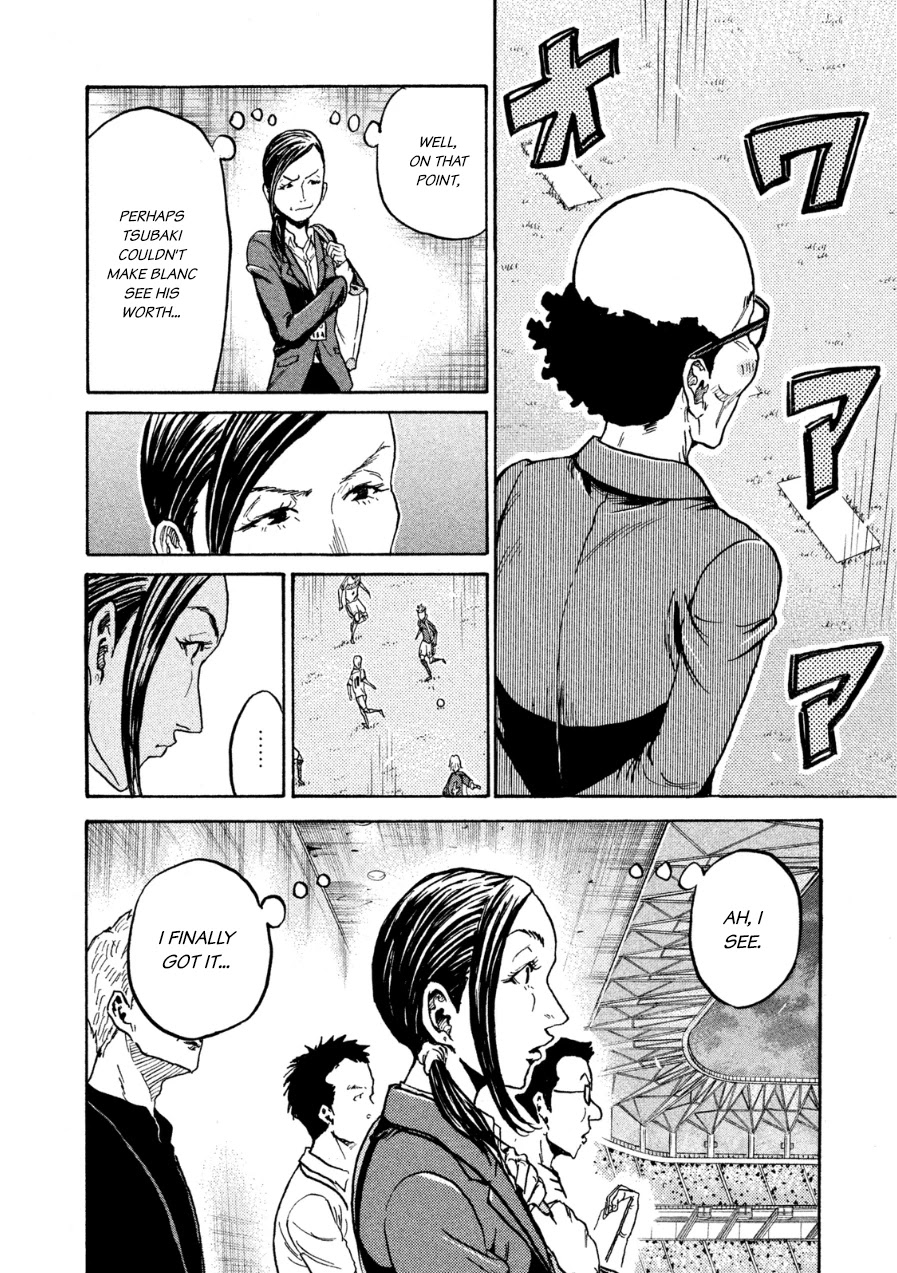Giant Killing Chapter 365 page 12 - Chapter 365