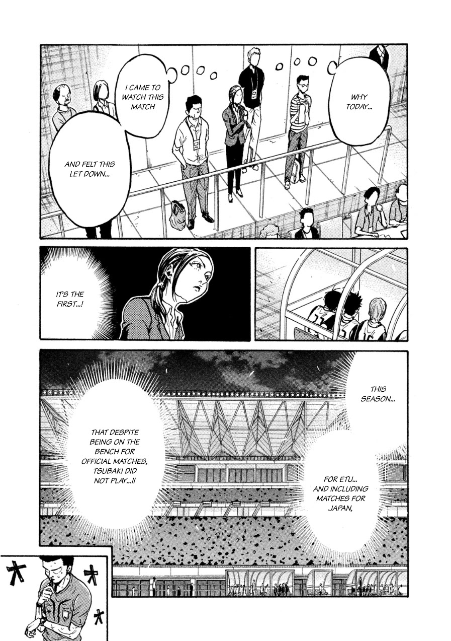 Giant Killing Chapter 365 page 13 - Chapter 365