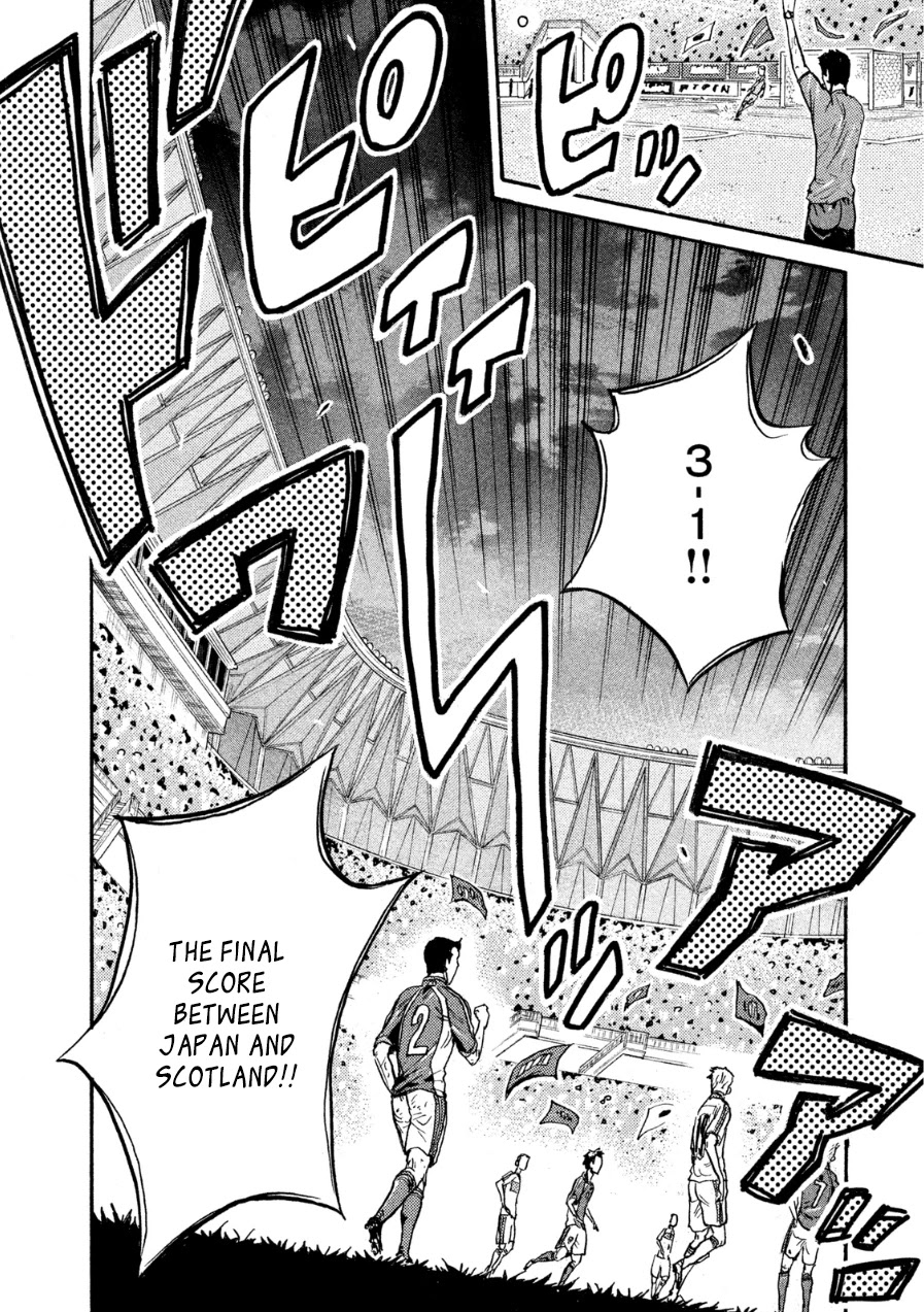 Giant Killing Chapter 365 page 14 - Chapter 365