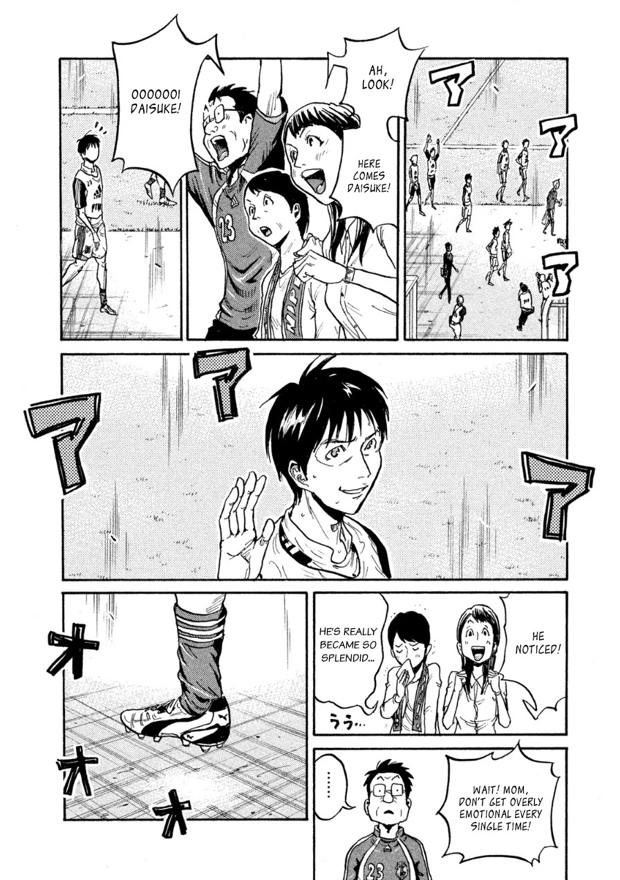 Giant Killing Chapter 365 page 18 - Chapter 365
