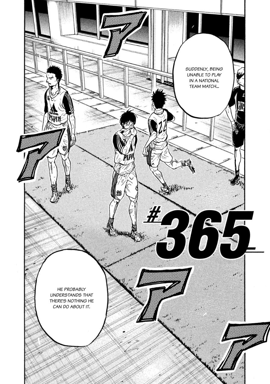 Giant Killing Chapter 365 page 3 - Chapter 365