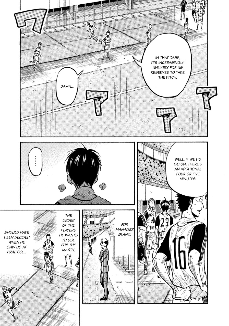 Giant Killing Chapter 365 page 5 - Chapter 365