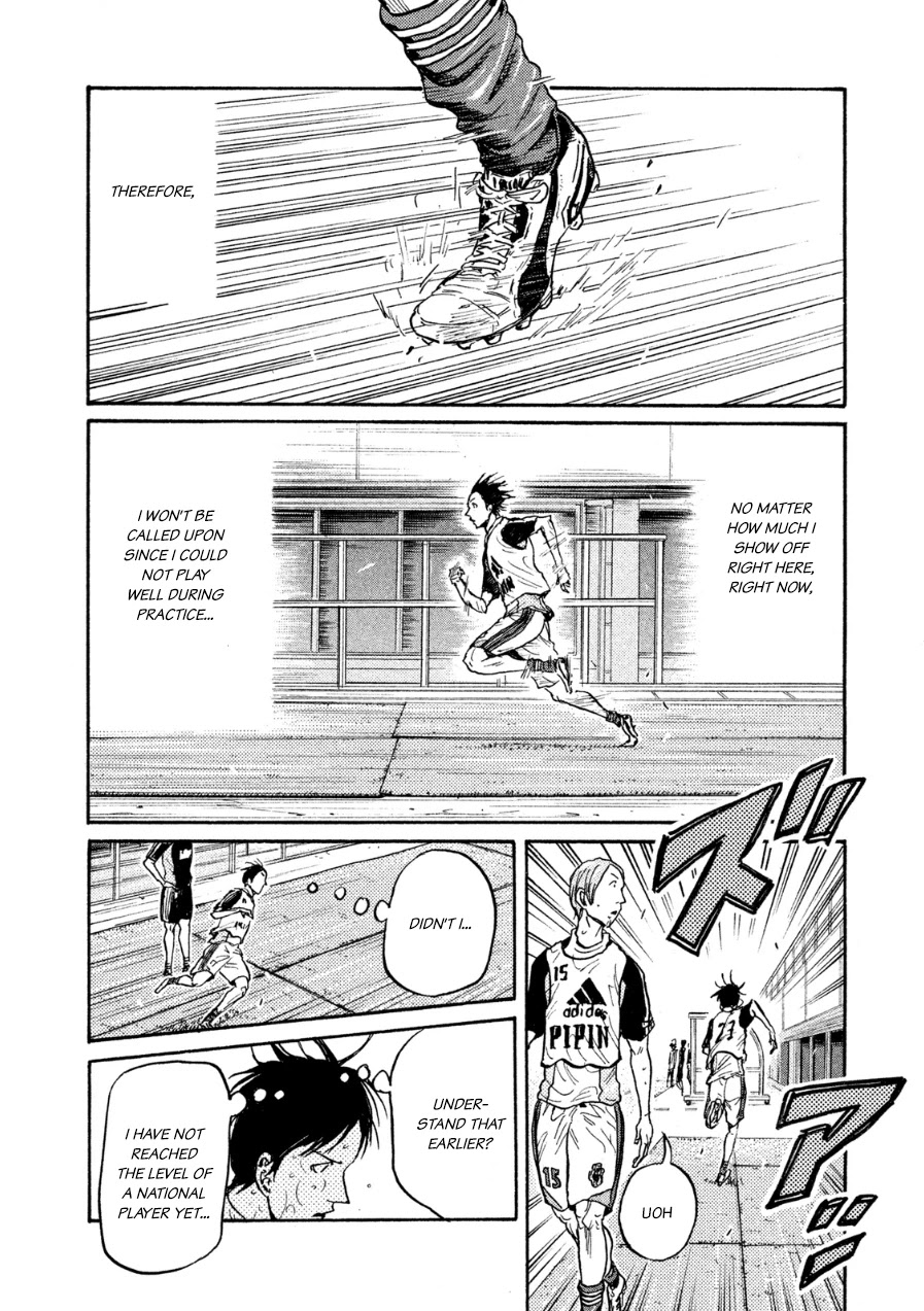 Giant Killing Chapter 365 page 6 - Chapter 365