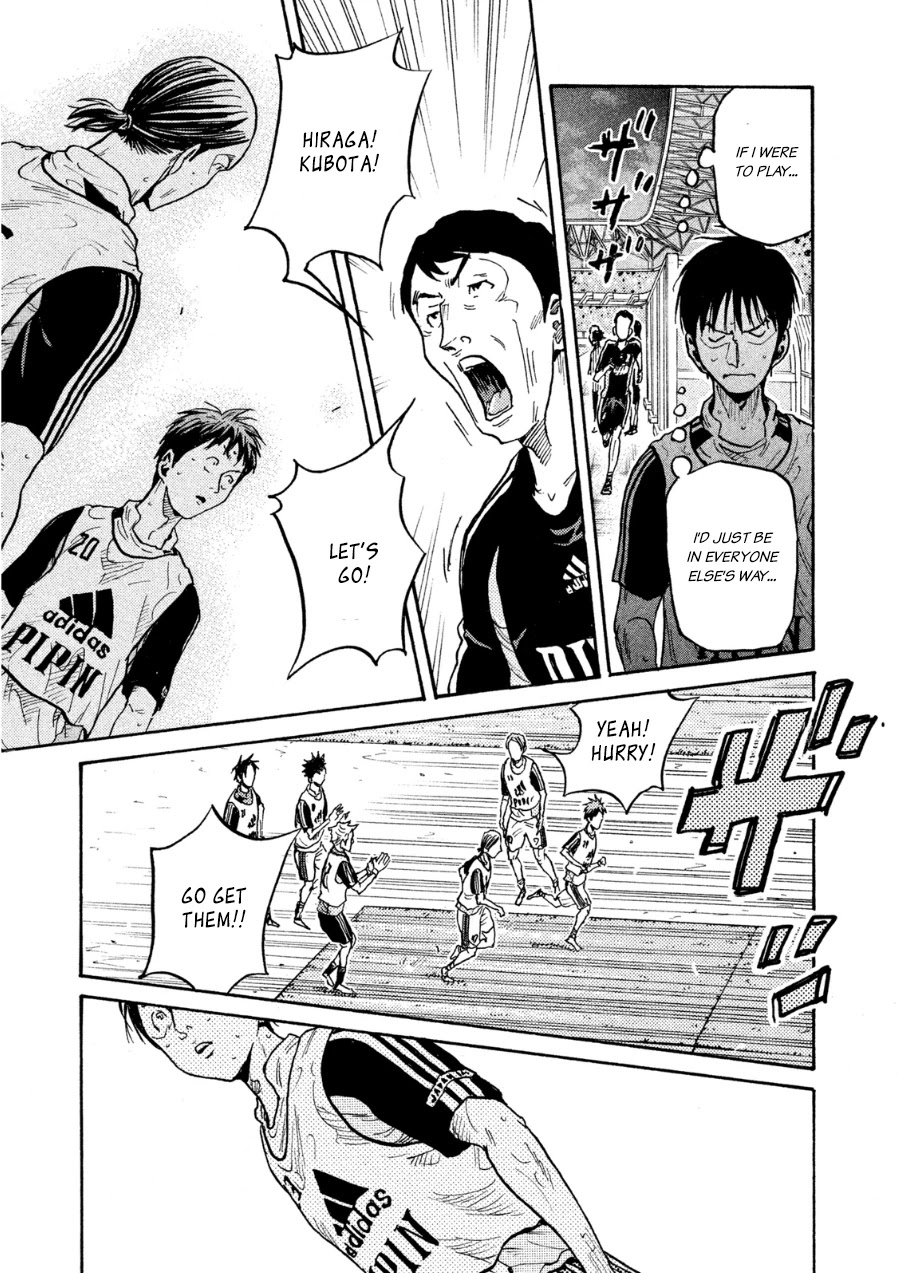 Giant Killing Chapter 365 page 7 - Chapter 365
