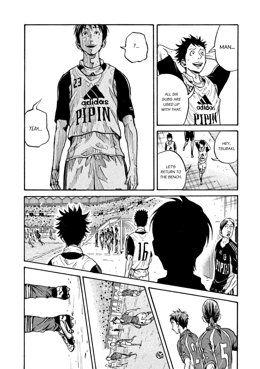 Giant Killing Chapter 365 page 8 - Chapter 365