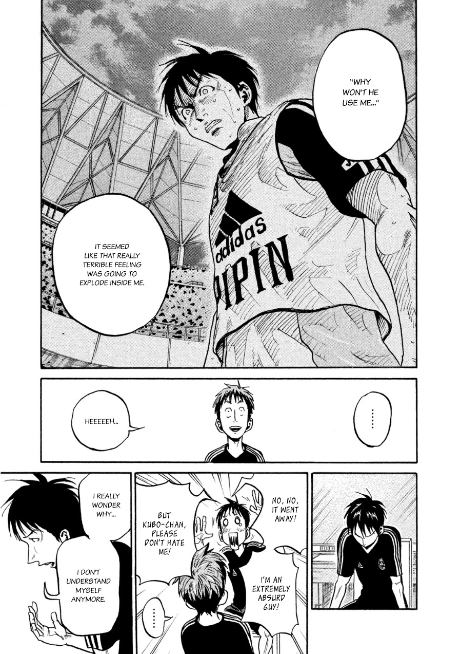 Giant Killing Chapter 366 page 11 - Chapter 366