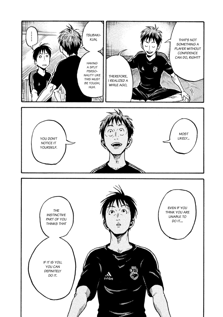 Giant Killing Chapter 366 page 14 - Chapter 366