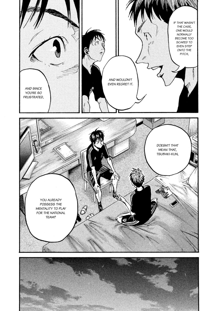 Giant Killing Chapter 366 page 15 - Chapter 366