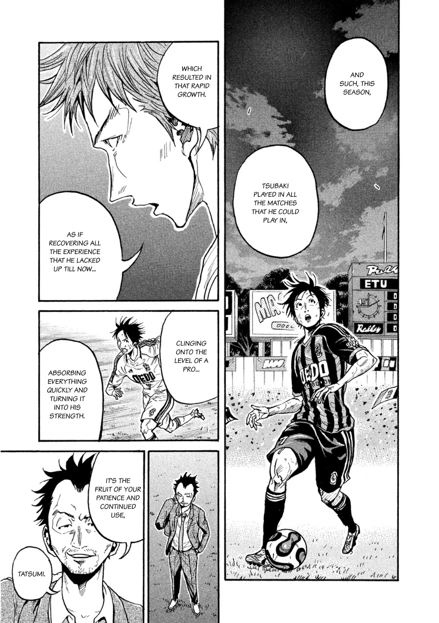 Giant Killing Chapter 366 page 17 - Chapter 366