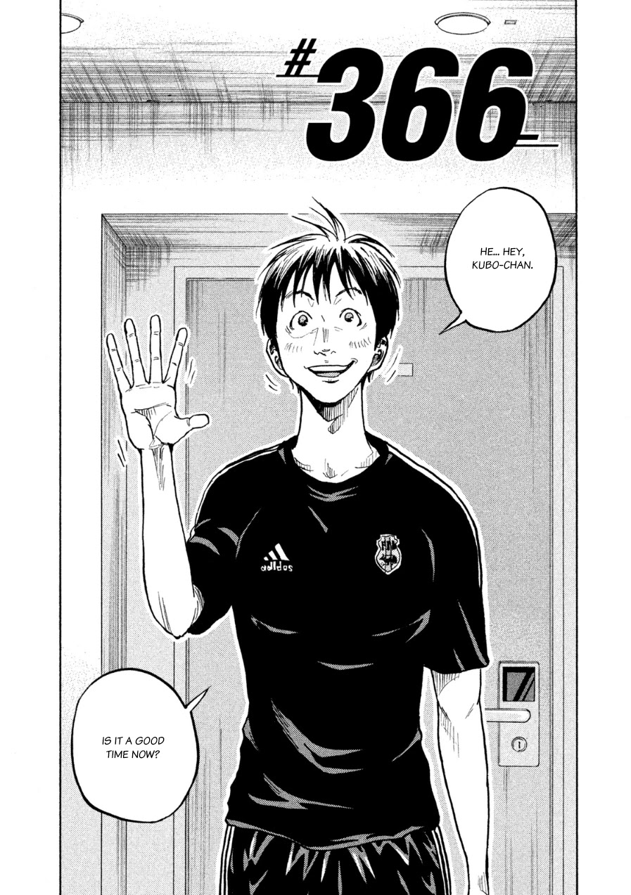 Giant Killing Chapter 366 page 2 - Chapter 366