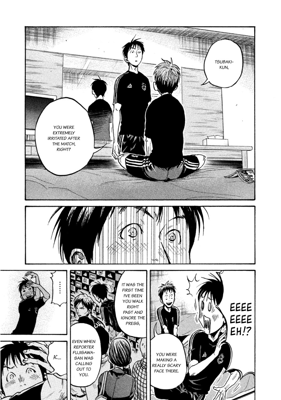 Giant Killing Chapter 366 page 5 - Chapter 366