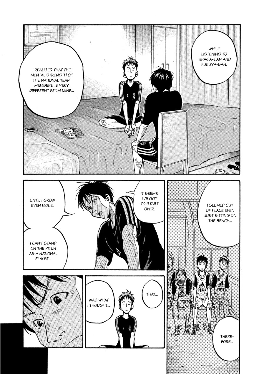 Giant Killing Chapter 366 page 9 - Chapter 366
