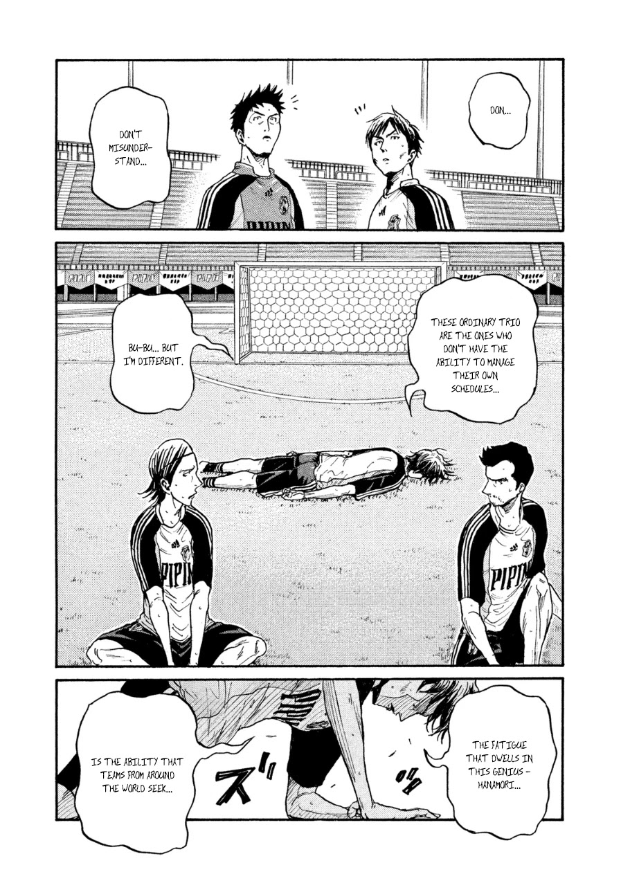Giant Killing Chapter 367 page 10 - Chapter 367