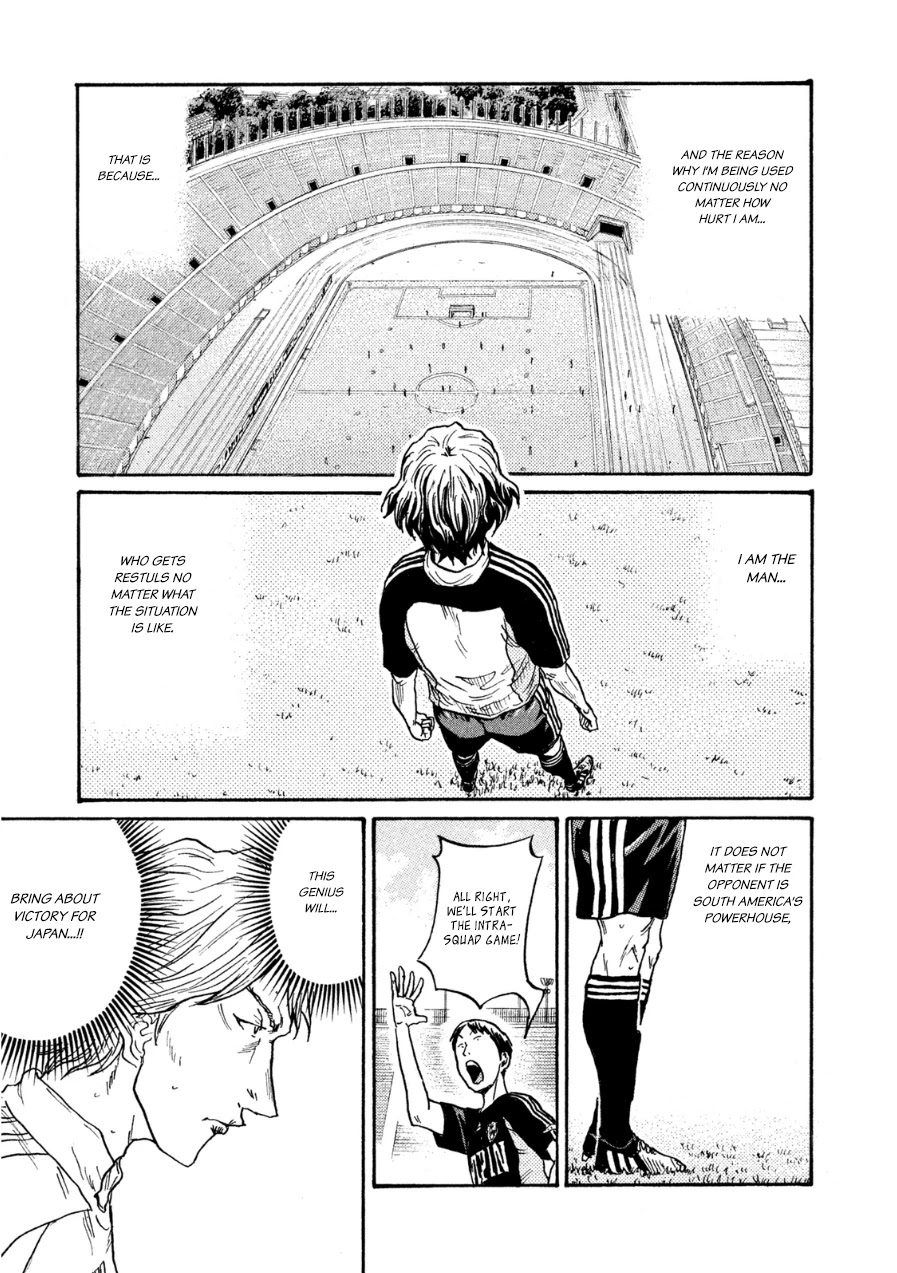 Giant Killing Chapter 367 page 12 - Chapter 367