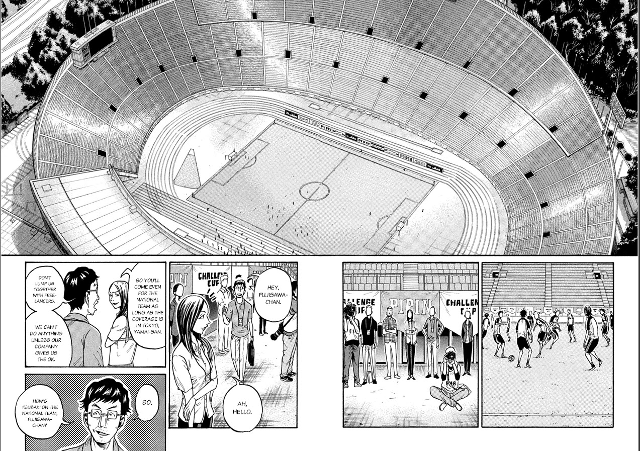 Giant Killing Chapter 367 page 2 - Chapter 367