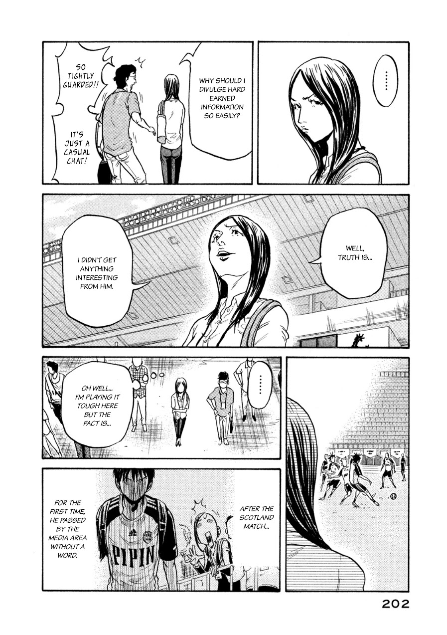 Giant Killing Chapter 367 page 3 - Chapter 367