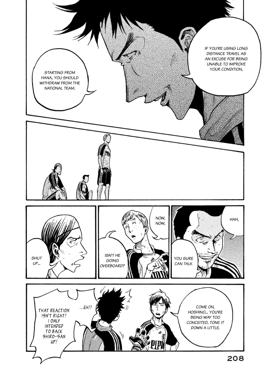 Giant Killing Chapter 367 page 9 - Chapter 367