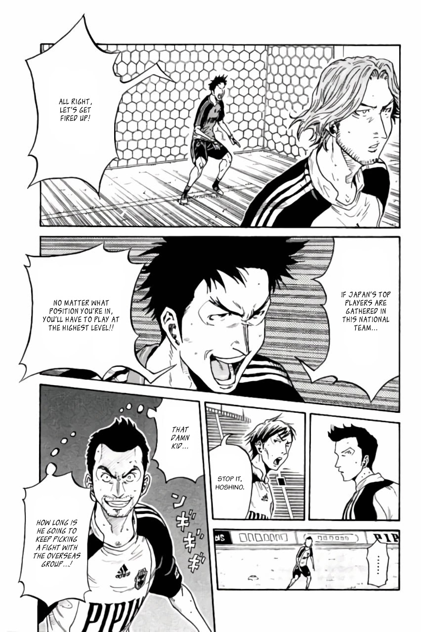 Giant Killing Chapter 368 page 12 - Chapter 368