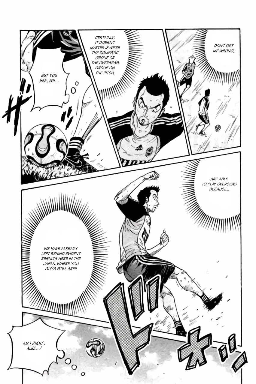 Giant Killing Chapter 368 page 14 - Chapter 368