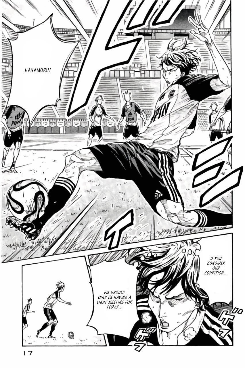 Giant Killing Chapter 368 page 18 - Chapter 368