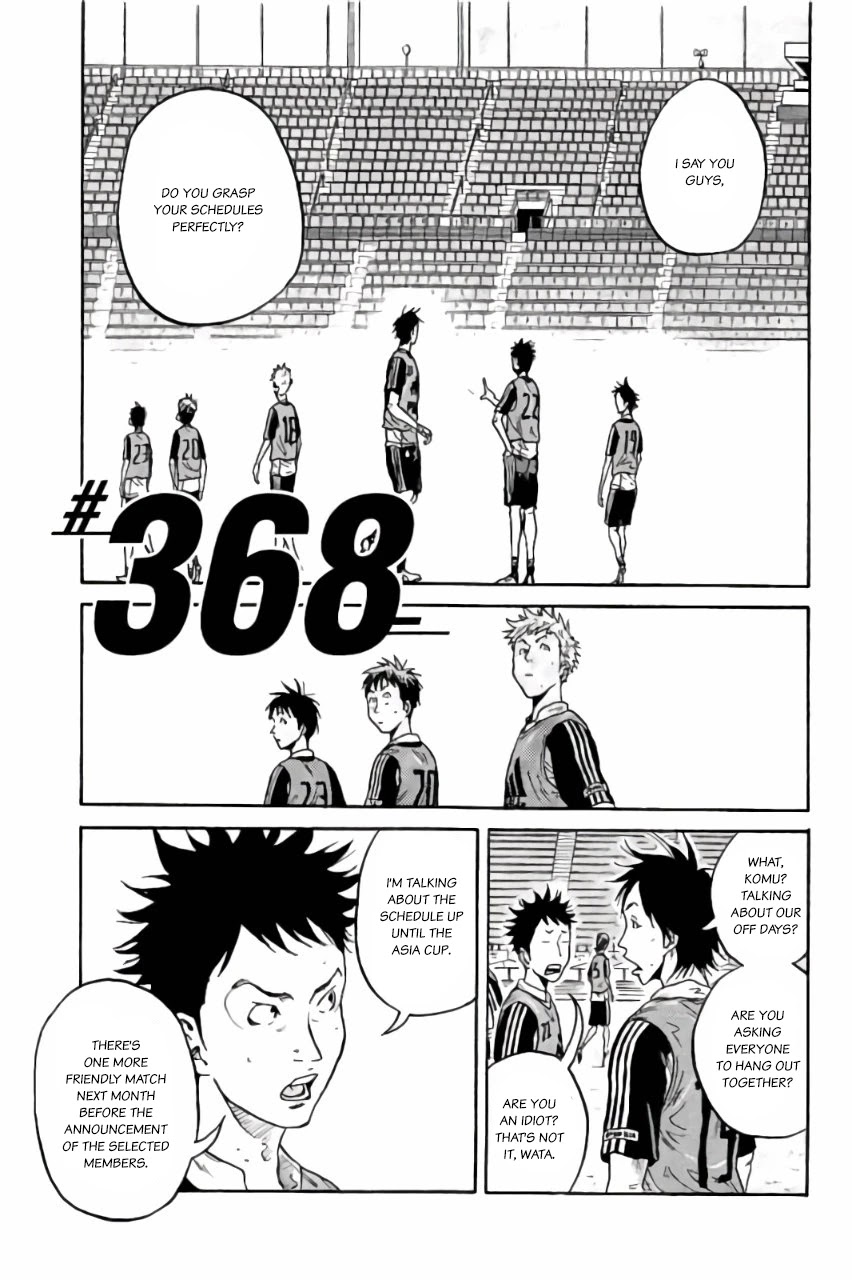 Giant Killing Chapter 368 page 4 - Chapter 368