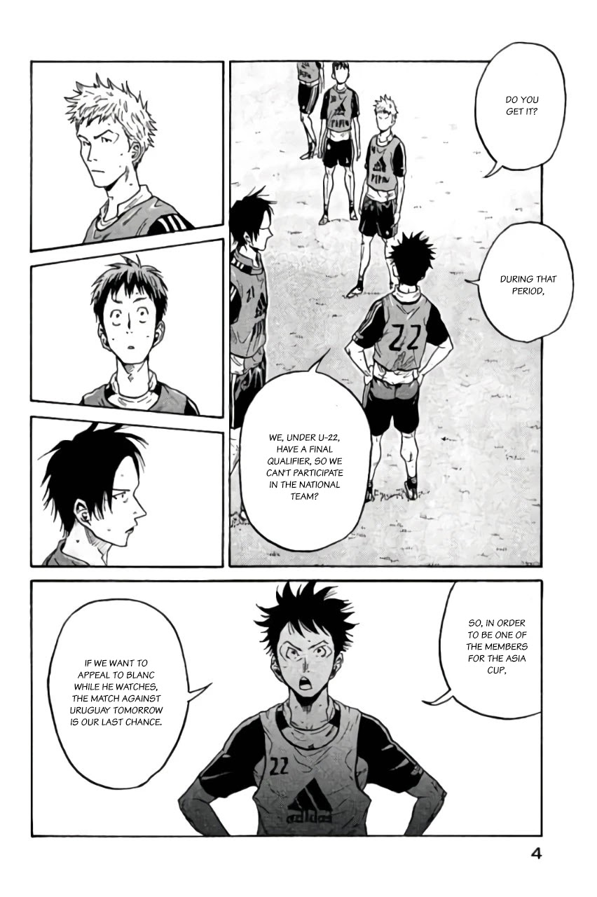 Giant Killing Chapter 368 page 5 - Chapter 368