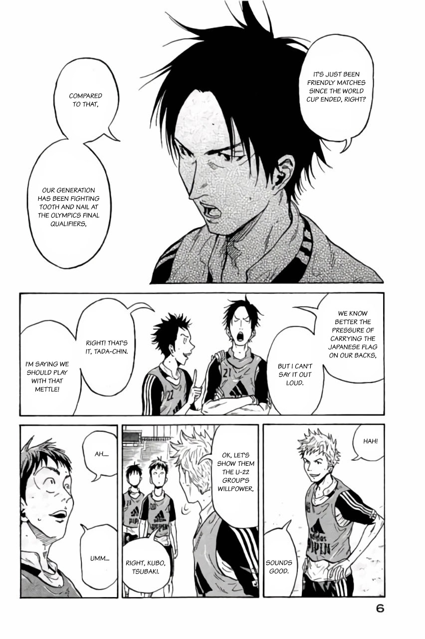 Giant Killing Chapter 368 page 7 - Chapter 368