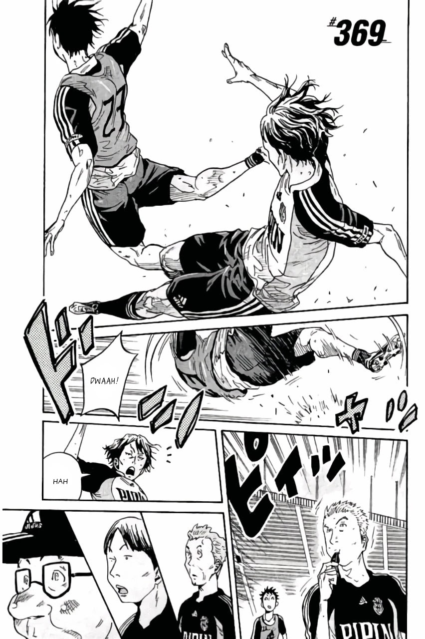 Giant Killing Chapter 369 page 1 - Chapter 369