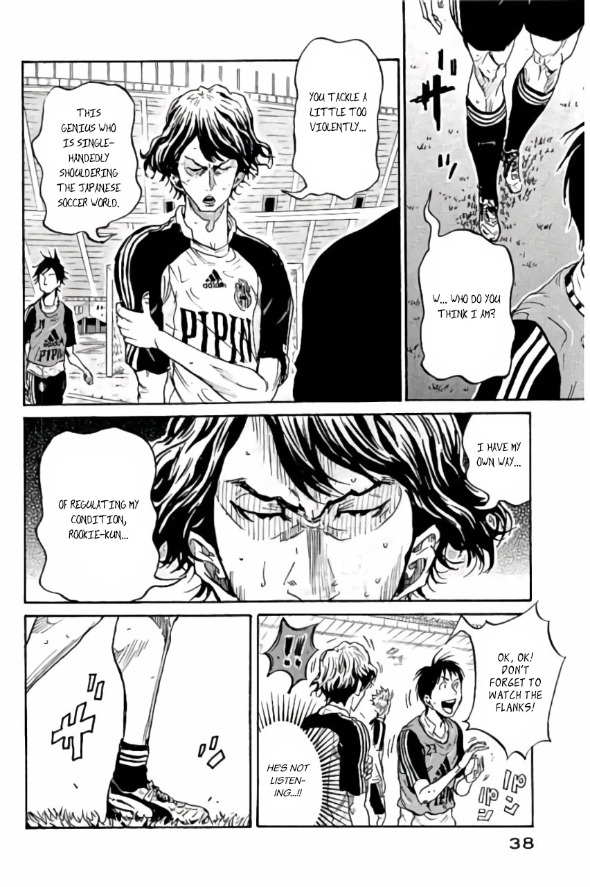 Giant Killing Chapter 369 page 14 - Chapter 369