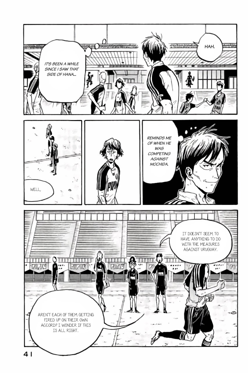 Giant Killing Chapter 369 page 17 - Chapter 369
