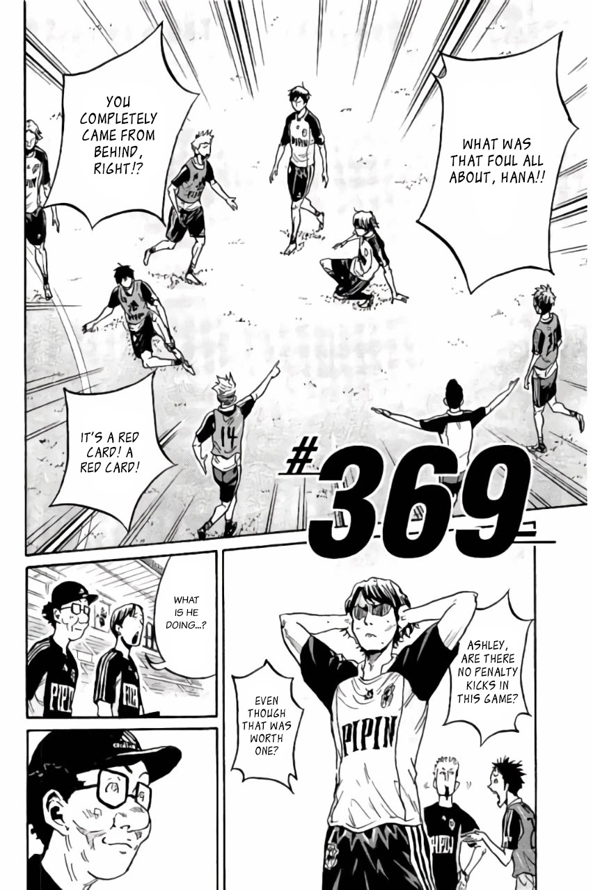 Giant Killing Chapter 369 page 2 - Chapter 369