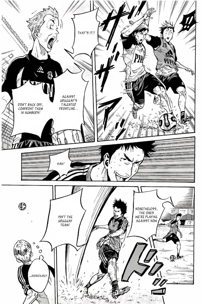 Giant Killing Chapter 369 page 7 - Chapter 369
