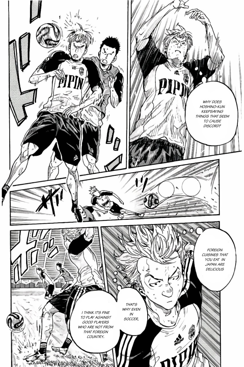 Giant Killing Chapter 369 page 8 - Chapter 369
